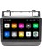 Volkswagen Touareg Android Carplay Multimedya Ekran Teyp 2GB+32GB 2
