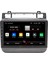Volkswagen Touareg Android Carplay Multimedya Ekran Teyp 2GB+32GB 3