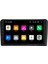 Audi A3 Android 11 Carplay Multimedya Ekran Teyp 2GB+16GB 2