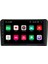 Audi A3 Android 11 Carplay Multimedya Ekran Teyp 2GB+16GB 3