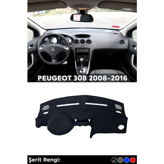 Торпеда пежо 308
