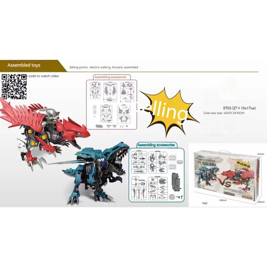 Prodigy Toy Parçalı Setler Dinozor Parçalı Setler Fiyatı