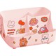  Renk Pembe