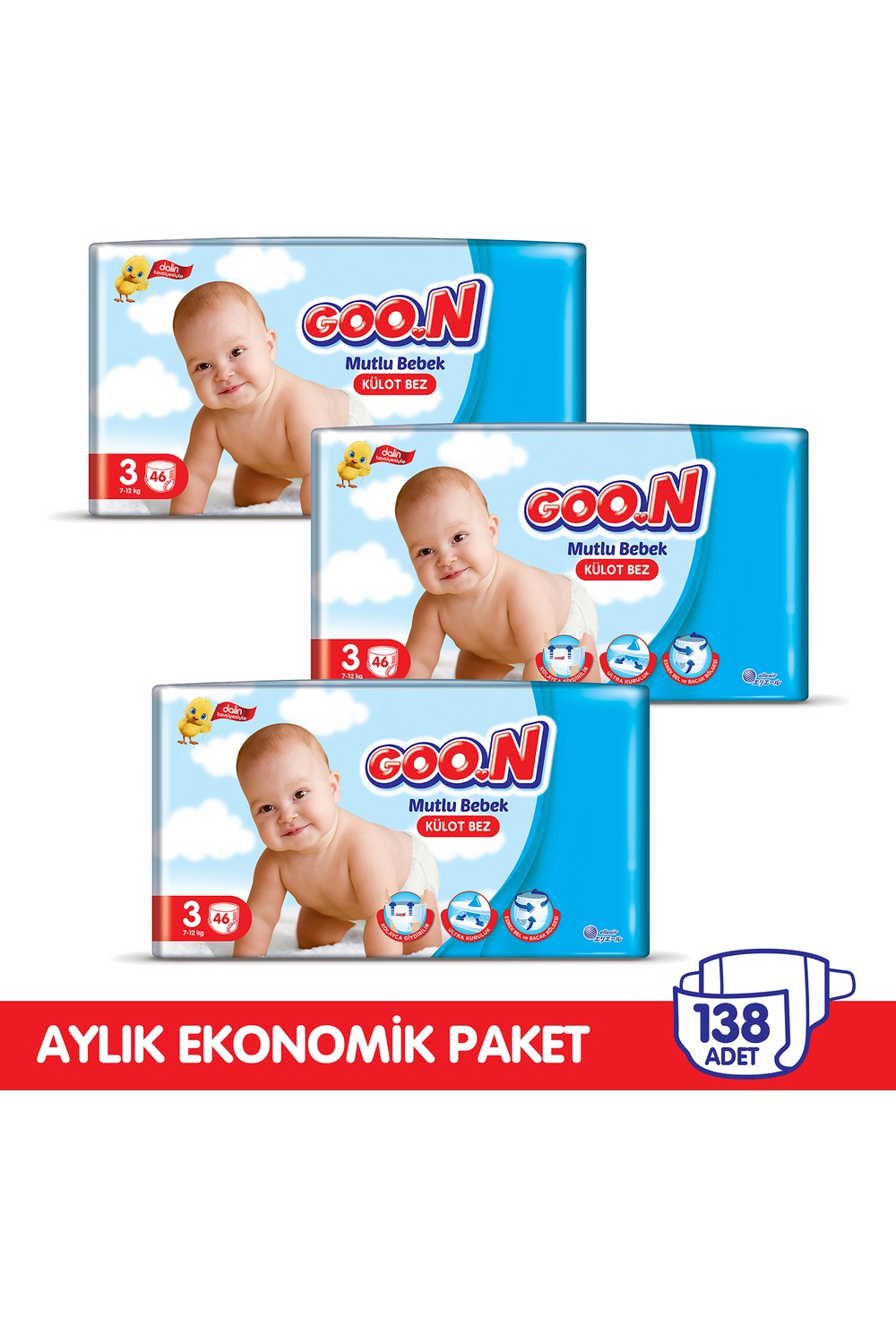 Goon Bebek Bezleri ve Fiyatları