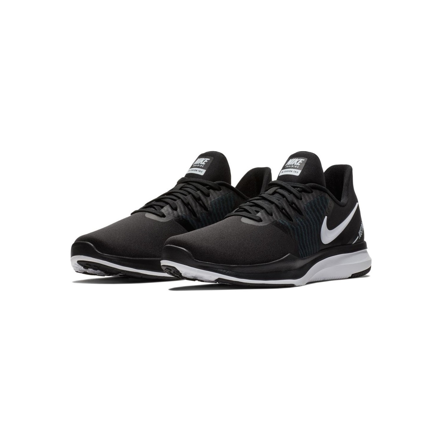 nike training tr 8