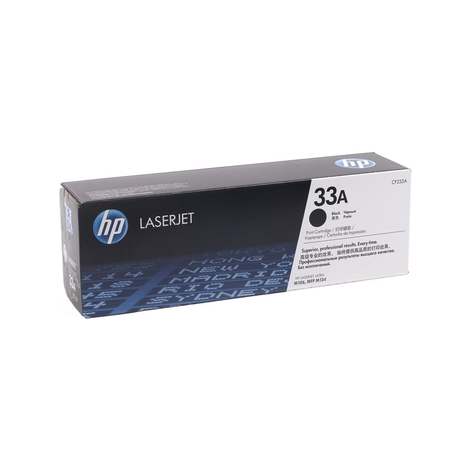 Hp cf233a чем заправлять