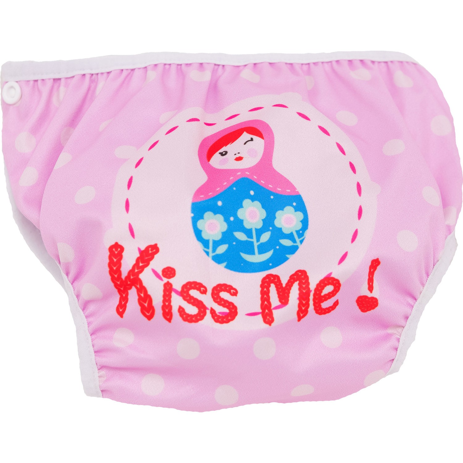 Swimava Matruşka Mayo Bebek Bezi Fiyatı Taksit Seçenekleri