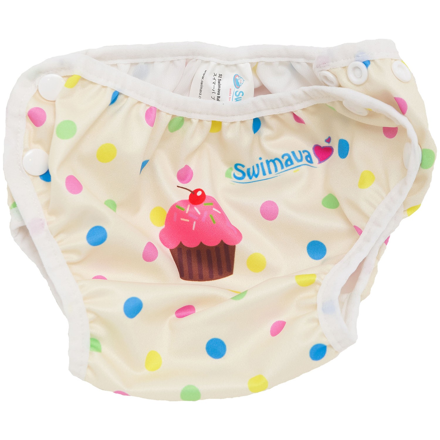 Swimava Dondurma Mayo Bebek Bezi Fiyatı Taksit Seçenekleri