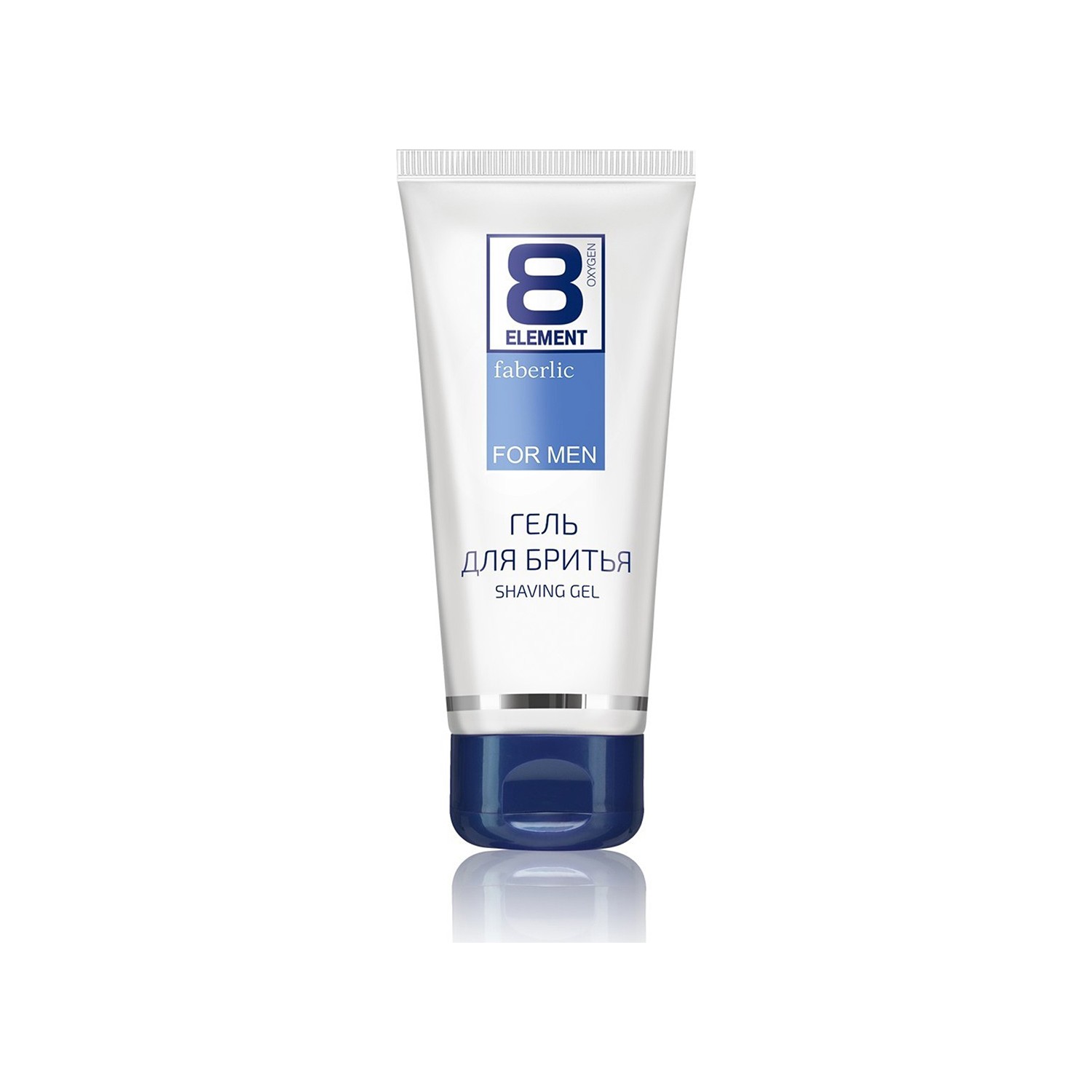 Faberlic 8 Element Tıraş Jeli 100 ml Fiyatı - Taksit Seçenekleri