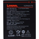 Lenovo K5 Plus A6020A46 Batarya Pil A++ Lityum İyon Pil