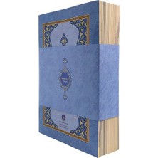 30 Cüz Kur'an-ı Kerim (Mavi, Kutulu, Orta Boy)