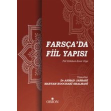 Farsça'da Fiil Yapısı - Ahmad Jabbari