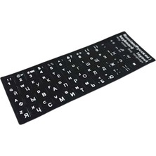 Hadron HD3494 Rusça Klavye Tuş Takımı Stıcker Kağıt Malzeme ile Şık Düz Tasarım