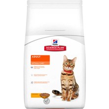 Hill's Adult Chicken Tavuklu Yetişkin Kuru Kedi Maması 15 Kg