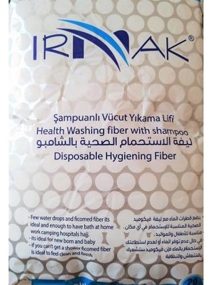 Irmak Hasta Temizleme'lifi 20'lik Paket - Köpüklü Sünger - 10 Paket