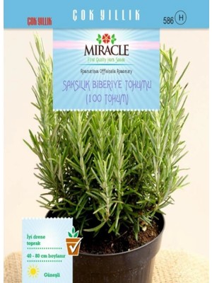 İdeasepet Şifalı Biberiye Tohumu (100 Tohum)