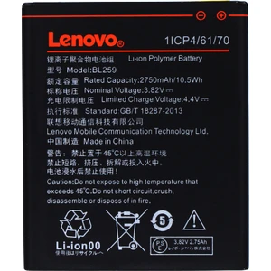 K5 Plus A6020A46 Batarya Pil A++ Lityum İyon Pil