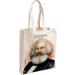 Karl Marx - Aforizma Bez Çanta