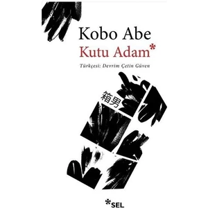 Kutu Adam - Kobo Abe
