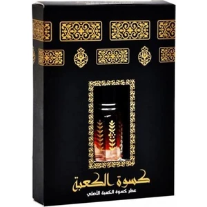 Kabe Örtüsü Esansı, Kabe Örtüsü Kokusu