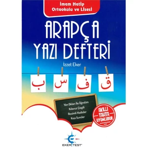 Eker Test Yayınları Arı Yayıncılık Arapça Yazı Defteri