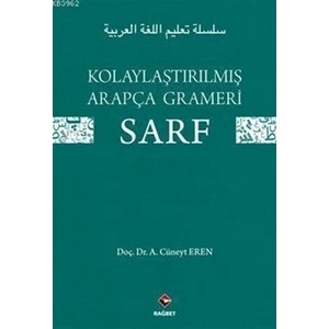 Kolaylaştırılmış Arapça Grameri Sarf - A. Cüneyt Eren