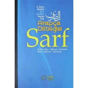 Arapça Dilbilgisi Sarf - Zeynep Atay