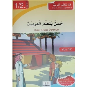 Haydi Arapça Öğrenelim (5 Kitap) - İrfan Işık