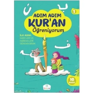 Adım Adım Kuran Öğreniyorum-3 Kitap - Nevin Karataş