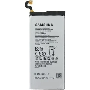 Samsung Galaxy S6 Batarya