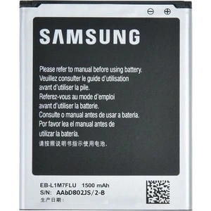 Samsung Galaxy S3 Mini Batarya
