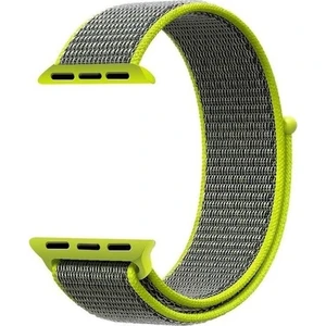 - 38-40 mm Spor Loop Dokuma Kordon - Yeşil