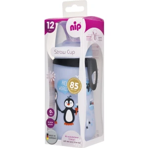 Pipetli Bardak 330 ml Erkek