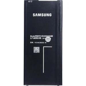 Samsung Galaxy J7 Prime Batarya