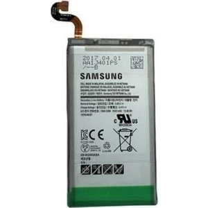 Samsung Galaxy S8 Batarya