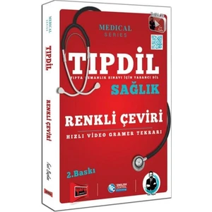 Yargı Yayınevi Tıpdil Sağlık Renkli Çeviri