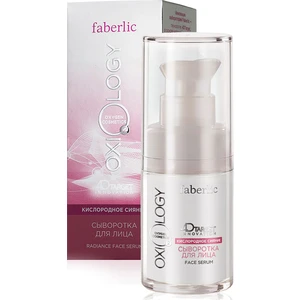 Faberlic Oxiology Yüz Serumu 15 ml
