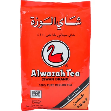 Alwazah Tea (Swan Brand ) Pure Ceylon Tea 400