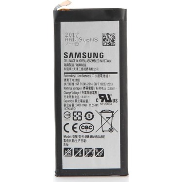 Syronix Samsung Galaxy Note8 Batarya Fiyati Taksit Secenekleri