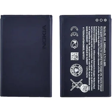 Originale Nokia BL-4UL Batteria Per Nokia 225 Batteria 1200mAh Originale Nokia BL-4UL Batteria Per Nokia 225 Batteria 1200mAh