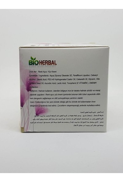 Bioherbal Renk Açıcı Krem 50 ml