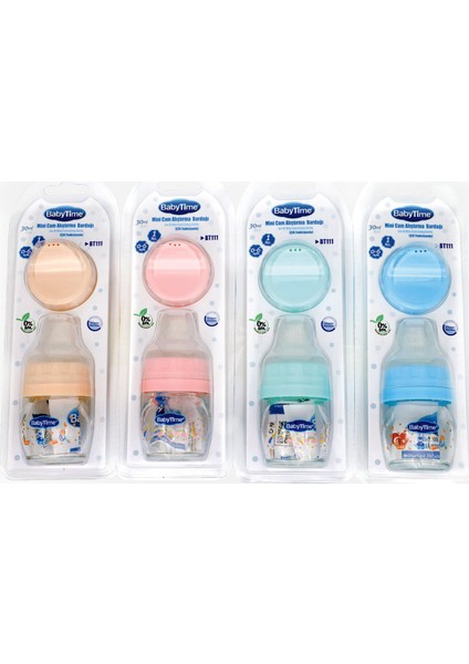 Mini Cam Alıştıma Bardağı Pembe