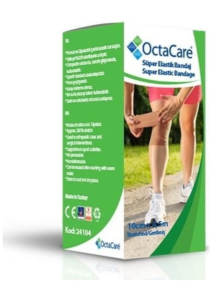 Usmed Octacare Süper Elastik Bandaj - 8CMX4,5M