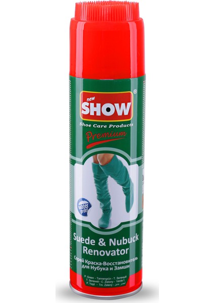 Süet Nubuk Sprey 250 ml Yeşil