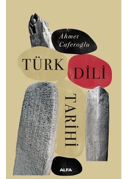 Türk Dili Tarihi - Ahmet Caferoğlu