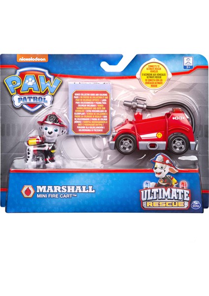 Paw Patrol Ultimate Rescue Özel Görev Araçları Marshall