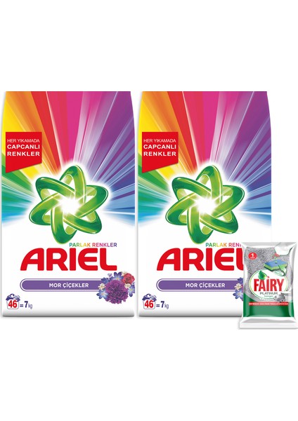 Toz Çamaşır Deterjanı Mor Çiçekler 7 kg +7 kg + Fairy Platinum Sünger Hediye