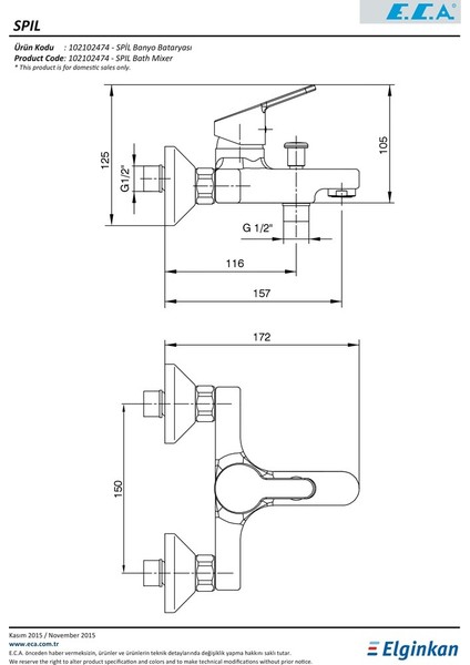 Eca Spil Banyo Bataryası 102102474