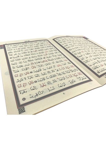 30 Cüz Kur'an-ı Kerim (Mavi, Kutulu, Orta Boy)