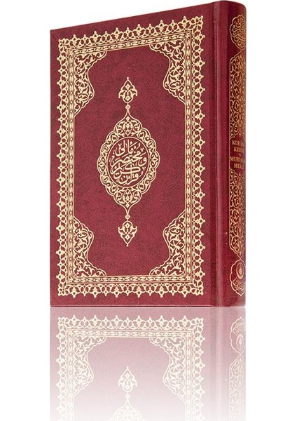 Kur’an-ı Kerim ve Muhtasar Meali (Orta Boy)